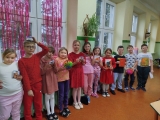 ROZSTRZYGNIĘCIE KONKURSU 